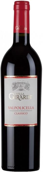 Вино Villa Girardi, Valpolicella DOC Classico, Вальполичелла Классико ДОК красн.сух. 0,75л