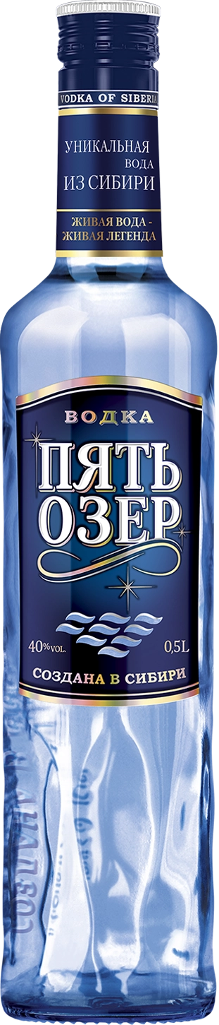 Водка Пять Озер 500 мл