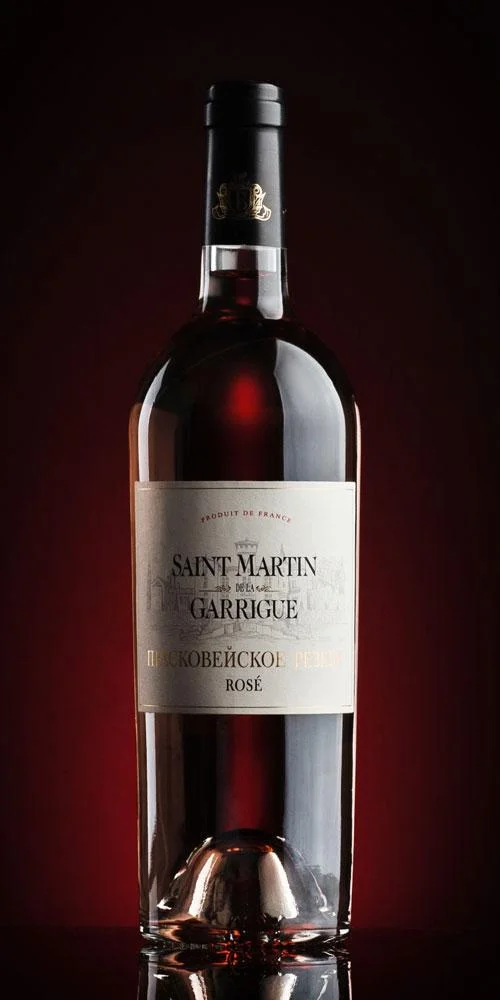Вино Chateau Saint Martin de la Garrigue Praskoveyskoe Rose  Шато Сен-Мартан де ля Гарриг Прасковейское Розовое 750 мл