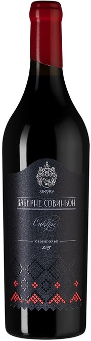 Вино Сикоры Каберне Совиньон  Семигорье  2015  750 мл
