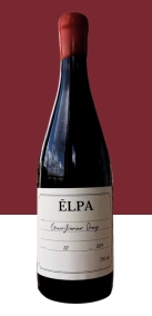 Вино Эльпа Гевюрцтраминер оранжевое сухое  2024 750 мл  12,0 %