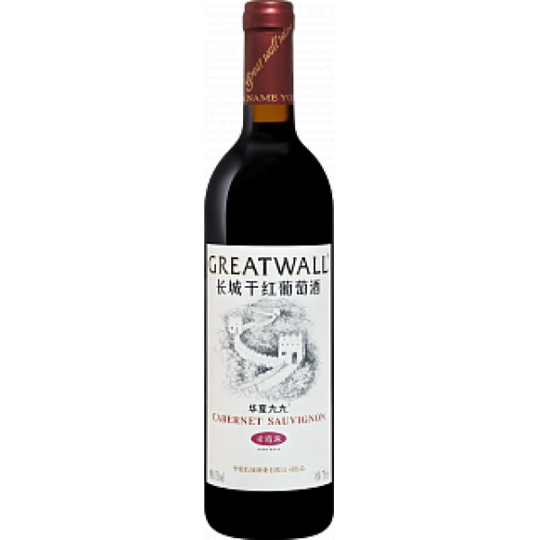 Вино  Greatwall Cabernet Sauvignon Hebei      750 мл