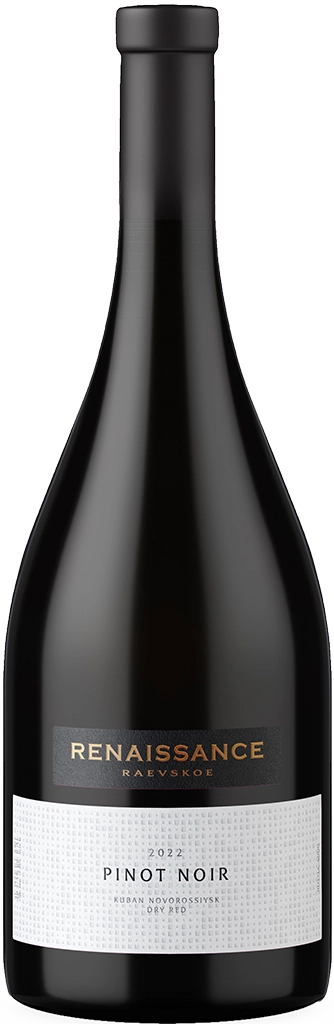 Вино  Раевское Ренессанс  Пино Нуар   красное  сухое  2023 750 мл 12,2%