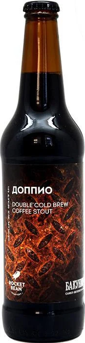Пиво Бакунин Доппио 500 мл