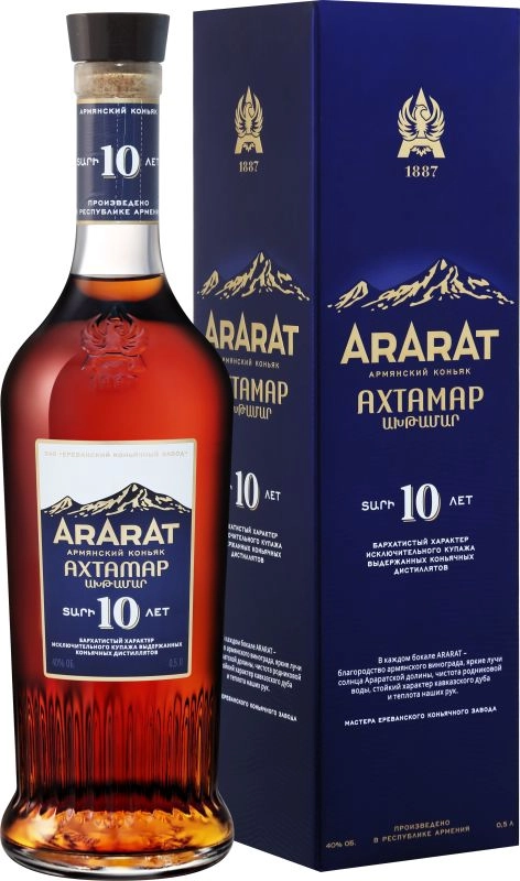 Коньяк Арарат  Ахтамар 10 лет в подарочной упаковке 500 мл