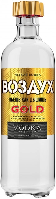 Водка Воздух Gold  500 мл