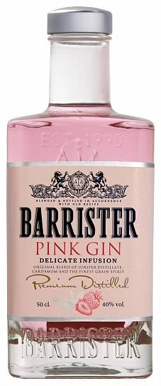 Джин   Кошерный  Barrister Pink  375 мл