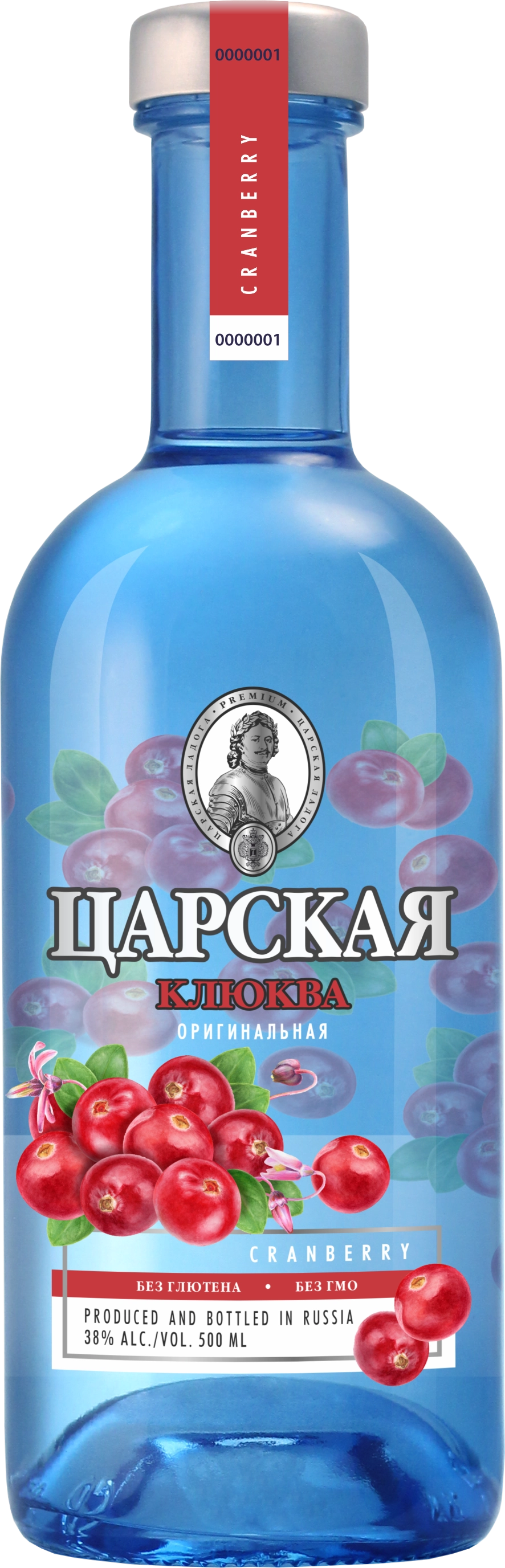Настойка горькая Царская Оригинальная Клюква Белая  700 мл