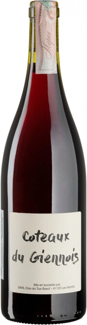 Вино Clos du Tue-Boeuf  Coteaux du Giennois VdF   2015 750 мл