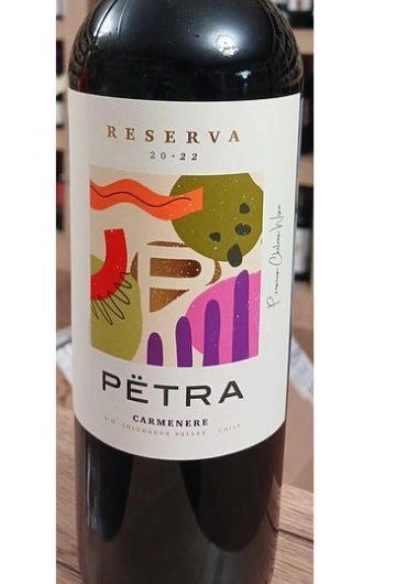 Вино Matetic Wine Group Petra  Reserva Carmenere 2022 750 мл 13,5%