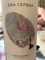 Вино  Авторские вина Павла Пестова  Два сердца  Шенен Блан  2021  750 мл