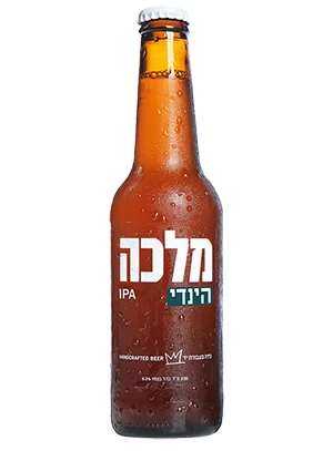 Пиво Malka IPA Малка ИПА 330 мл