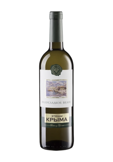 Вино Этюды  Юга  полусладкое белое  750 мл