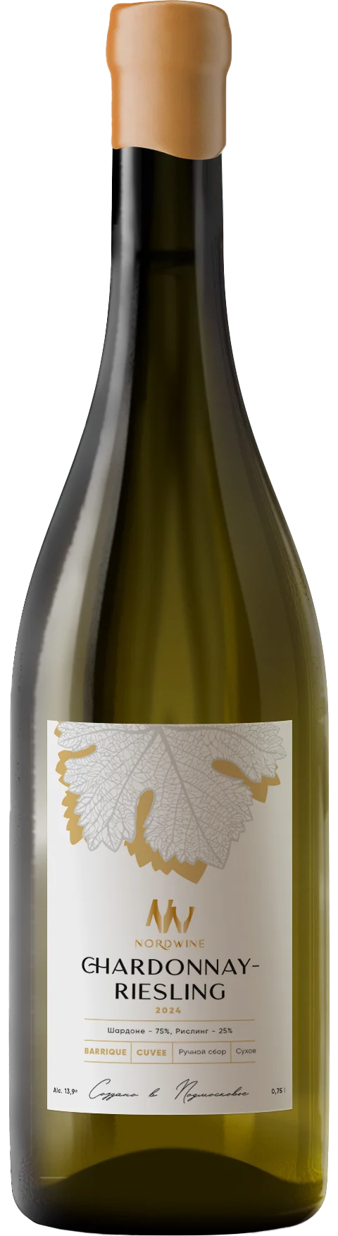 Вино НордВайн Шардоне Рислинг  2024  750 мл