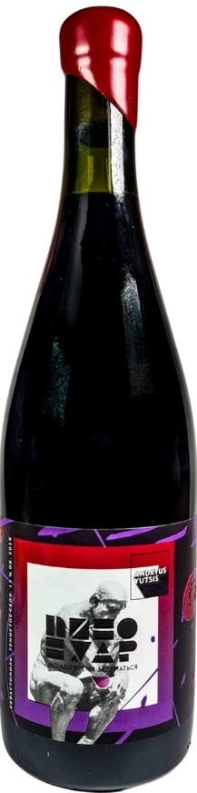 Вино    Андрюс Юцис  Пино Нуар красное сухое  2020 750 мл
