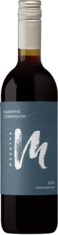 Вино   Makitra Cabernet  Sauvignon Kuban   Макитра  Каберне Совиньон  Кубань красное сухое   2021  750 мл