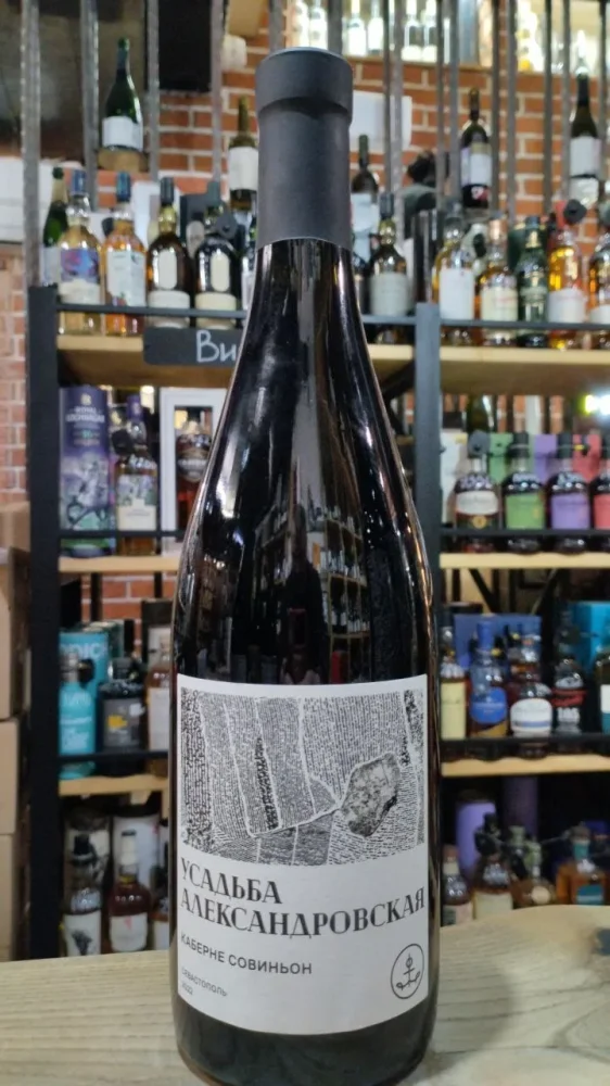 Какое русское вино покупают в Москве
