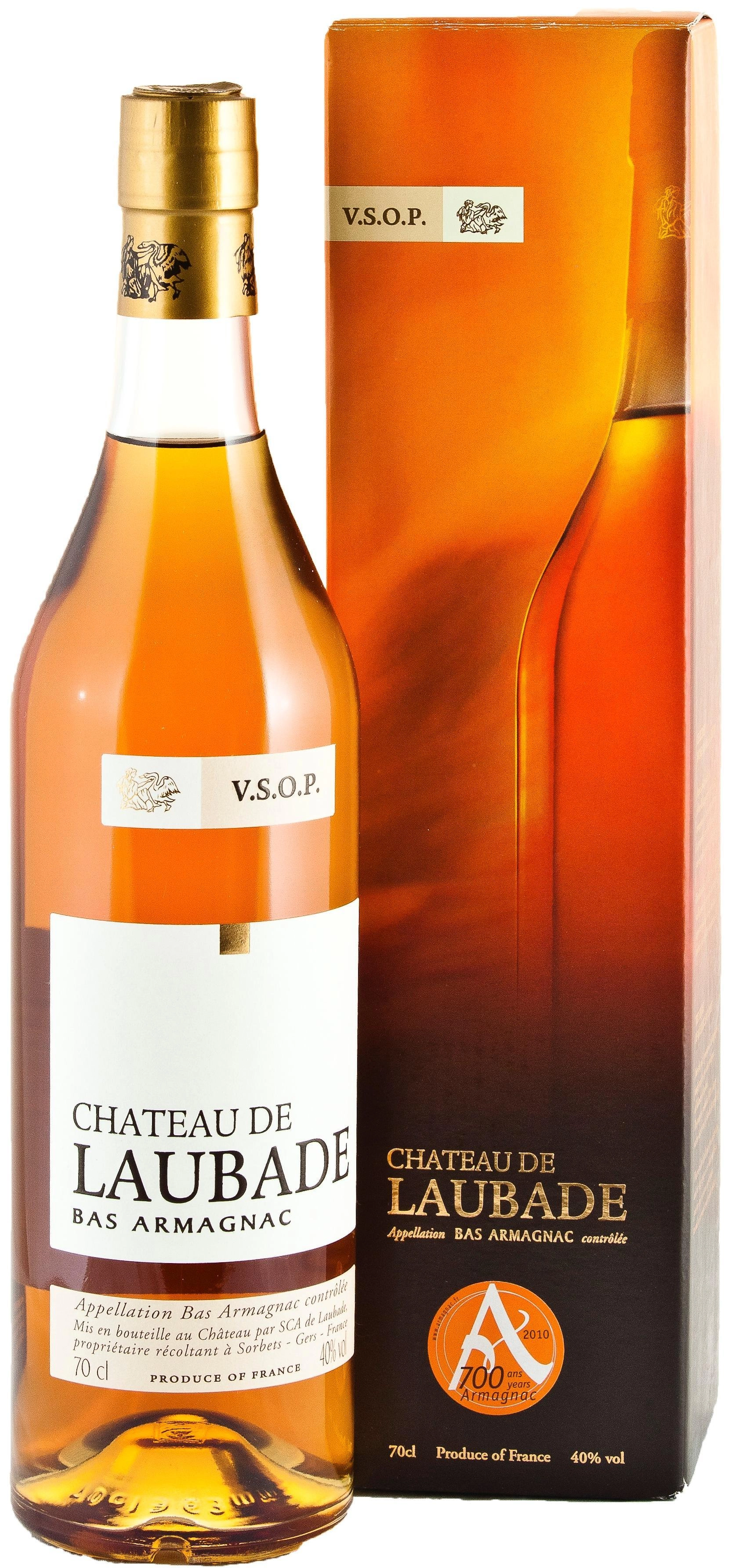 Арманьяк Castarede Chateau de Maniban VS Bas Armagnac gift box  700 мл