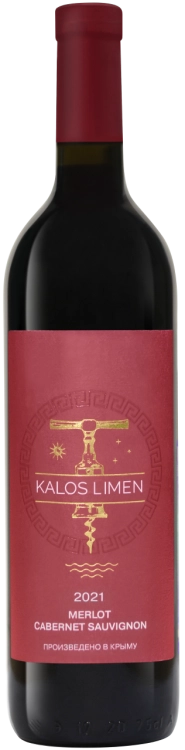 Вино Kalos Limen Merlot & Cabernet Sauvignon   Калос Лимен Мерло-Каберне Совиньон   2021  750 мл  12,5 %