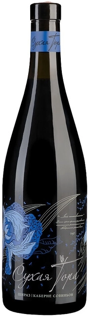 Вино Сухая Гора   Шираз-Каберне Совиньон   750 мл 12,5 %