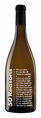Вино  Neleman  Sauvignon Blanc. 50 Reasons    2020  750 мл