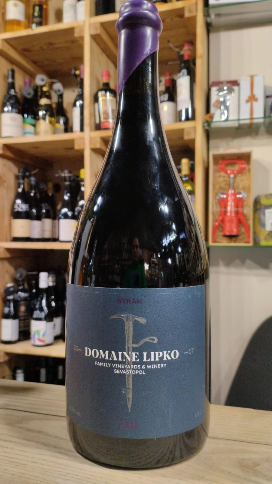 Вино  Домен Липко   Сира  красное сухое 2022  1500 мл  14%