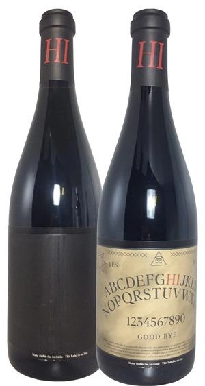 Вино Hi  Jumilla    2016  750 мл