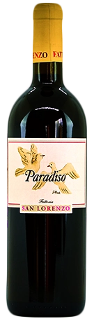 Вино  Paradiso Marche Rosso IGT   2013  750 мл