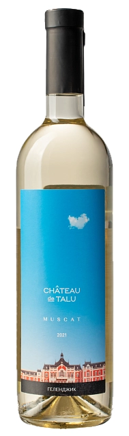 Вино Шато де Талю  Мускат  2023  750 мл