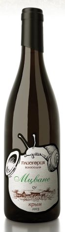 Вино  Винодельня Плиогория  Мцване  2023  750 мл  13,5%