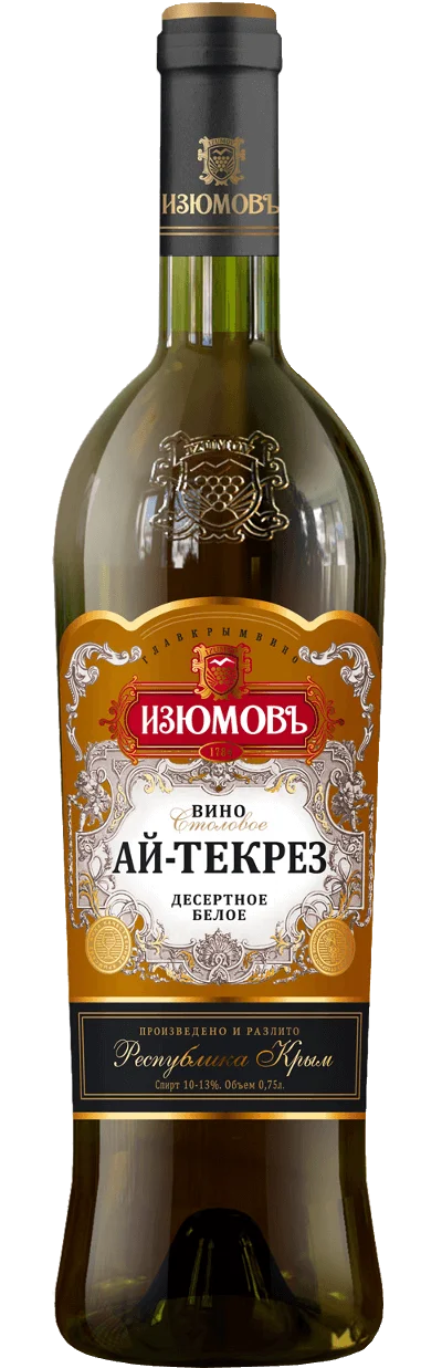 Вино Изюмовъ  Ай - Текрез  750 мл