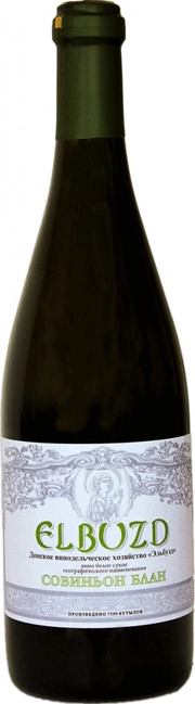 Вино Эльбузд Совиньон  Блан   750 мл