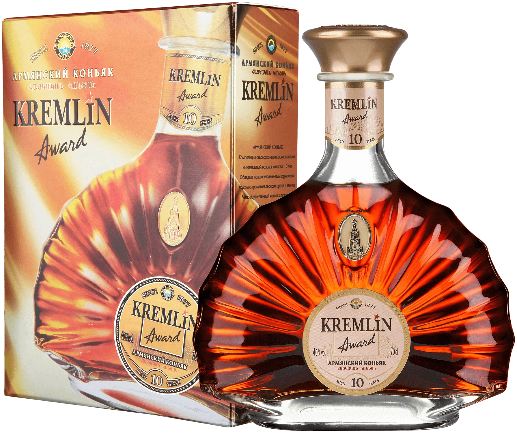 Коньяк  Kremlin Award  10 Years Old  gift box   700 мл