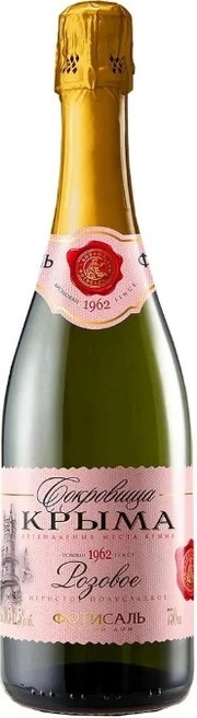 Игристое вино  Сокровища Крыма Розовое Полусладкое 750 мл