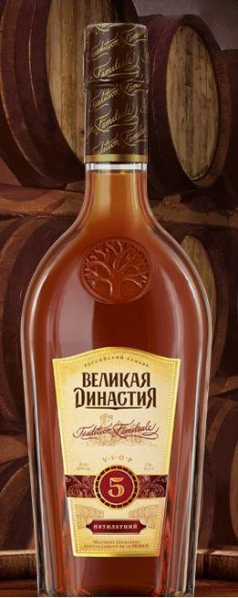 Коньяк  Великая Династия  пятилетний 500 мл