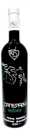 Вино Константина Дзитоева  Саперави Натюр  750 мл  13%
