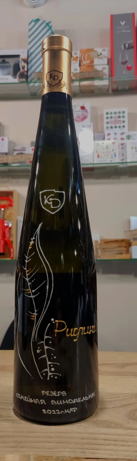 Вино Константина  Дзитоева   Рислинг 2022 750 мл