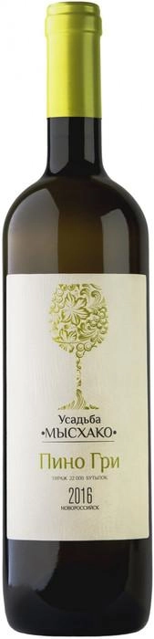 Вино  Мысхако Пино Гри 2016   750 мл