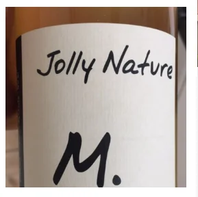 Вино Jolly Nature M. VdF  Жоли Натюр М. 750 мл