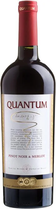 Вино Domaine Boyar Quantum Pinot Noir & Merlot Домейн Бояр Квантум Пино Нуар & Мерло 750 мл