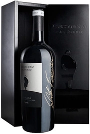 Вино  Il Borro Toscana IGT  Alessandro dal Borro    2015 1500 мл