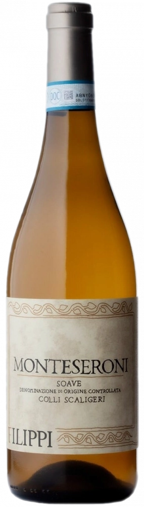 Вино Monteseroni Veneto IGT Монтесерони Венето  белое сухое 2017 750 мл