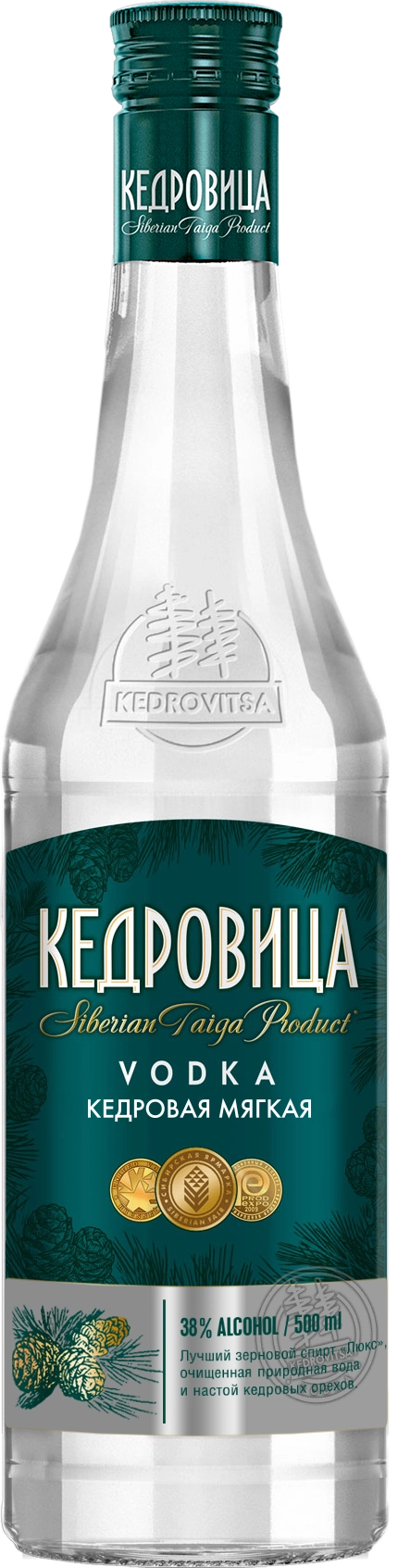 Водка Кедровица Кедровая Мягкая  500 мл