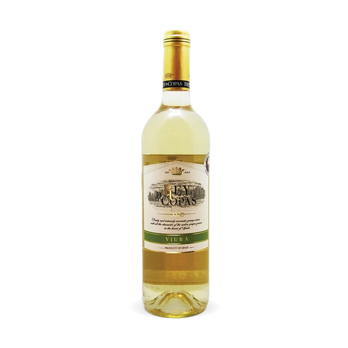 ВИНО  REY DE COPAS VIURA  white dry  750 мл