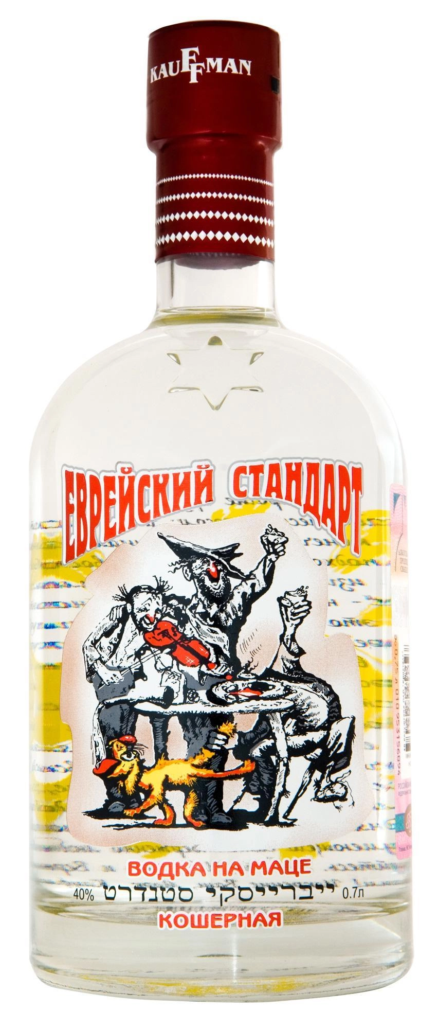 Водка Еврейский стандарт 500 мл