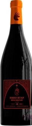 Вино   Тристория   Пино Нуар Резерв  2019  750 мл