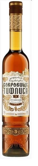 Коньяк  Treasure Tiflis  3 Years Old  500 мл