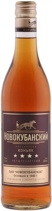 Коньяк  Новокубанский 4 Звезды 500 мл