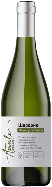Вино Amale   Chardonnay  750 мл  12,5%