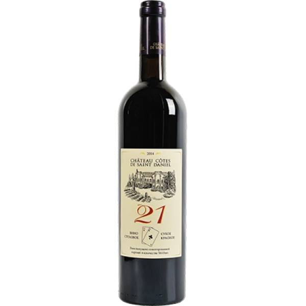 Вино  Шато Сент Дениэль 21   750  мл